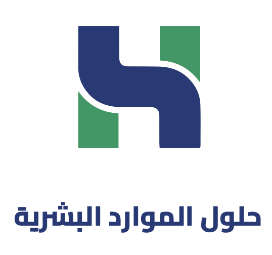 نظام حلول